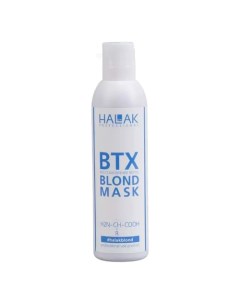 Маска для реконструкции волос Blond Hair Treatment 200 мл Halak professional
