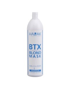 Маска для реконструкции волос Blond Hair Treatment 1000 мл Halak professional