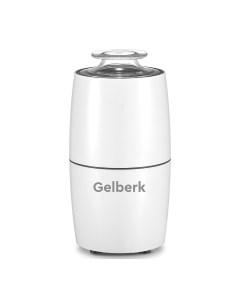Кофемолка GL CG535 200 Вт 75 г Gelberk