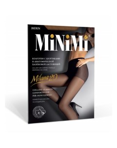 Колготки Mini Milana 20 DEN 3 daino шортики Minimi