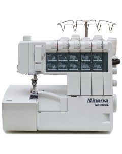 Коверлок M 4000 CL Minerva