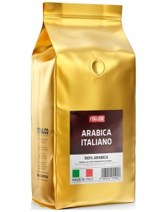 Кофе в зернах ARABICA ITALIANO 1KG Italco