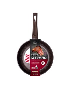 Сковорода Maroon 22 см Hitt