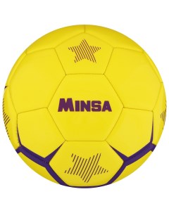 Мяч футбольный pu машинная сшивка 32 панели размер 5 Minsa