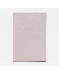 Обложка для паспорта цвет кремовый Nobrand