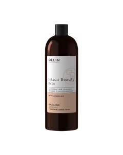 Бальзам для волос с маслом семян льна Salon Beauty 1000 мл Ollin professional