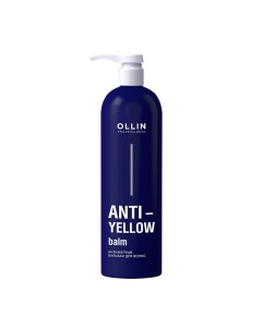 Бальзам антижелтый для волос Anti Yellow 500 мл Ollin professional