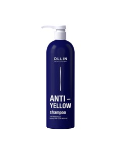 Шампунь антижелтый для осветленных волос Anti Yellow 500 мл Ollin professional
