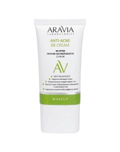 BB крем для лица против несовершенств Anti acne BB Cream Aravia