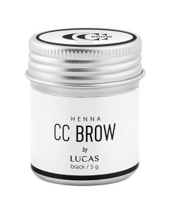 Хна для бровей Henna черная 5 г CC Brow Lucas' cosmetics