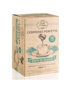 Кофе капсульный L espresso Anima del Salvador Diemme caffe