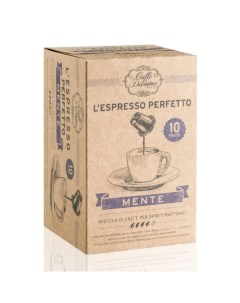 Кофе капсульный Caffe L espresso Mente F0211 Diemme caffe