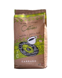Кофе зерновой CATUAI 1000г Carraro