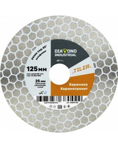Алмазный диск по керамограниту мрамору и плитке для запилов под 45 градусов Diamond industrial