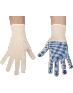 Защитные перчатки Amigo