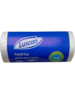 Мешки для мусора Luscan
