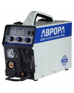 Аппарат сварочный инверторный Aurora Динамика 1600 полуавтомат Aurora pro