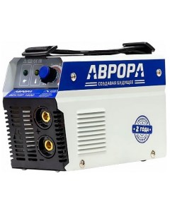 Аппарат сварочный инверторный Aurora Вектор 1600 Aurora pro