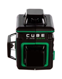 Лазерный уровень CUBE 3 360 GREEN Basic Edition Ada
