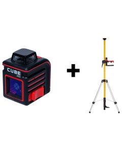Лазерный уровень Cube 360 Basic Edition Штатив штанга элевационный SILVER PLUS в комплекте Ada