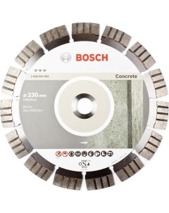 Диск алмазный по бетону Best for Concrete 230х22 2мм 655 Bosch