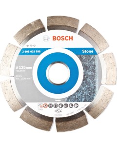 Диск алмазный по камню Standard for Stone 125х22 2мм 598 Bosch
