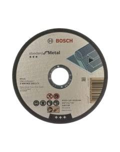 Круг отрезной по металлу Standard for Metal 125х1 6х22 2мм 165 Bosch