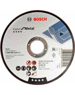 Круг отрезной по металлу Expert for Metal 125х1 6х22 2мм 219 Bosch