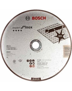 Круг отрезной по нержавеющей стали Expert for Inox 230х2х22 2мм 096 Bosch