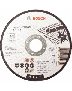 Круг отрезной по нержавеющей стали Expert for Inox 125х1х22 2мм 549 Bosch