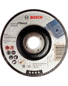 Круг отрезной по металлу Expert for Metal 125х2 5х22 2мм 221 Bosch