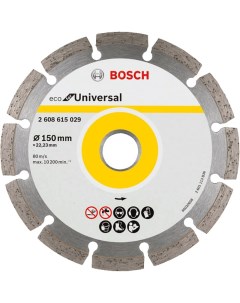 Диск алмазный универсальный ECO for Universal 150х22 2мм 029 Bosch