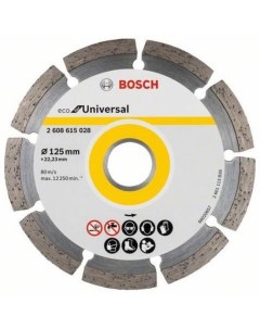 Диск алмазный универсальный ECO for Universal 125х22 2мм 028 Bosch