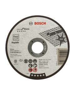 Круг отрезной по металлу 125х0 8х22 2мм 488 Bosch