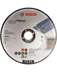 Круг отрезной по металлу Expert for Metal 150х2 5х22 2мм 382 Bosch