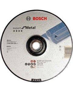 Круг отрезной по металлу Expert for Metal 230х3х22 2мм 226 Bosch