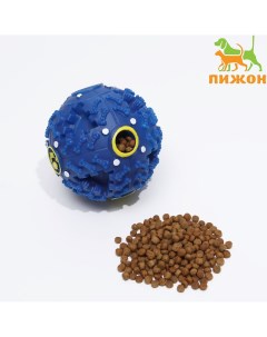 Квакающий мяч для собак большой жесткий 9 5 см темно синий Пижон