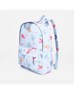 Рюкзак школьный из текстиля на молнии наружный карман цвет голубой Nobrand