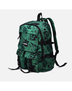 Рюкзак молодежный из текстиля на молнии 3 кармана цвет зеленый Nobrand