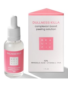 Пилинг Dullness Killa Всесезонный 10 с Миндальной и PHA Кислотами 30 мл Beautific