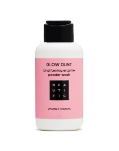 Пудра Glow Dust Энзимная для Всех Типов Кожи для Сияния 75г Beautific