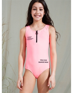 Купальник трикотажный для девочек Playtoday tween