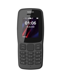 Мобильный телефон Nokia 106 Gray TA 1114 106 Gray TA 1114