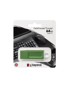 USB Flash Drive 64Gb DataTraveler Exodia Green KC U2G64 7GG Kingston