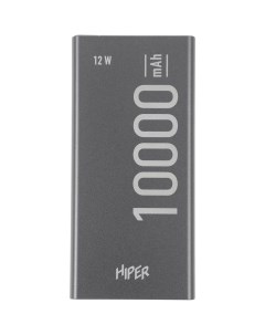 Внешний аккумулятор Power bank Metal10K серый Hiper