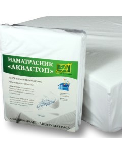 Простыня Наматрасник Аквастоп 200х220 см Alvitek