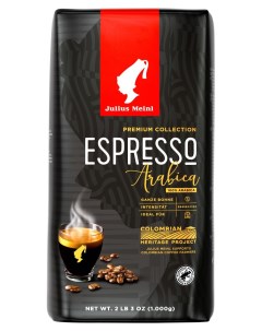 Кофе в зернах Espresso премиум 1 кг Julius meinl