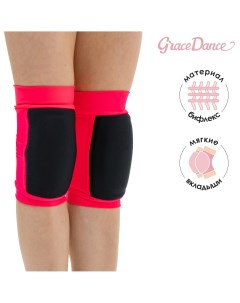 Наколенники для гимнастики и танцев лайкра плотная чашка р m 11 14 лет цвет черный коралл Grace dance