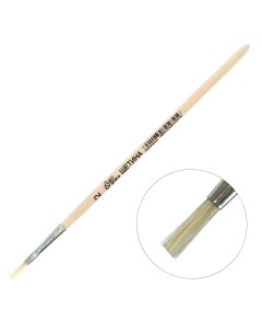 Кисть щетина плоская 2 ширина обоймы 2 мм длина волоса 10 мм деревянная ручка Calligrata