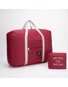 Сумка дорожная складная отдел на молнии держатель для чемодана наружный карман цвет бордовый Nobrand